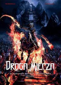 Droga miecza #2: Żar nauki