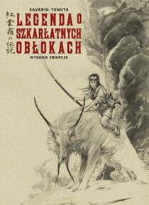 Legenda o Szkarłatnych Obłokach. Okładka limitowana