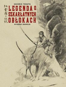 Polska okładka limitowana komiksu Legenda o Szkarłatnych Obłokach.